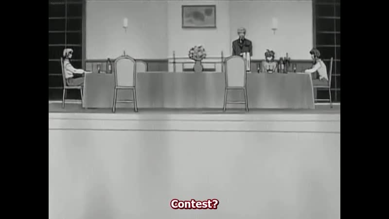 Hentai18x - Kinbaku no Yakata: Ryakudatsu 2