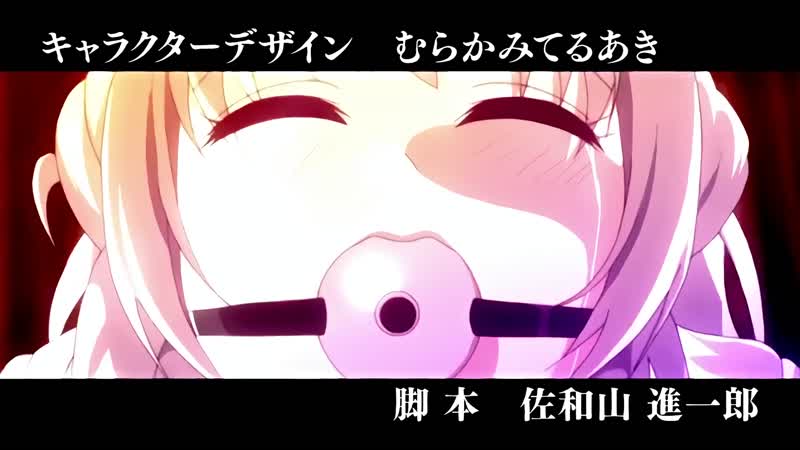 Hentai18x - Ryuudouji Shimon no Inbou 1