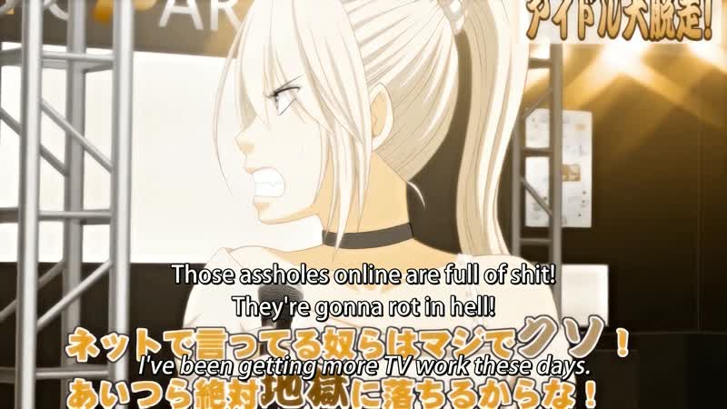 Hentai18x - Idol Kyousei Sousa 2