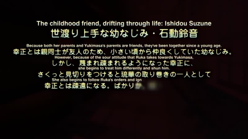 Hentai18x - Saimin Gakuen (2018) Ep 1