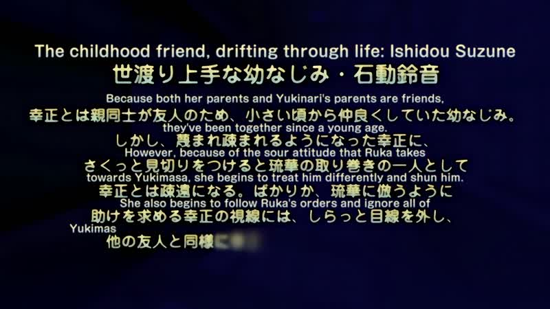 Hentai18x - Saimin Gakuen (2018) Ep 2