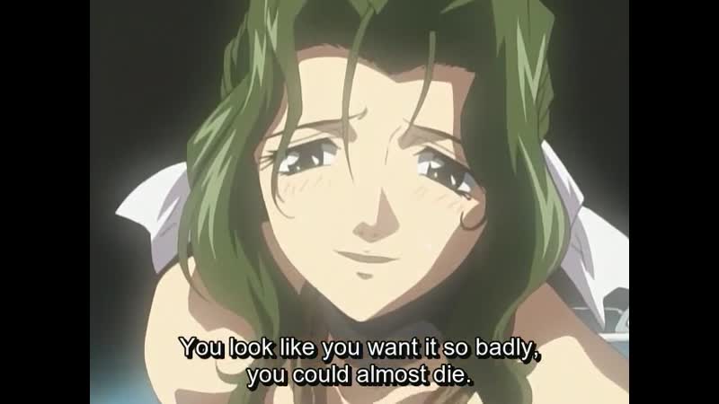 Hentai18x - Gekka Bijin 1