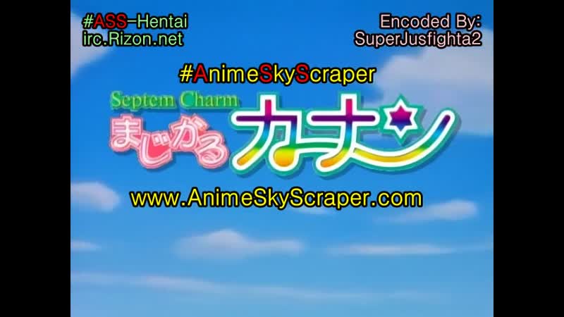 Hentai18x - Septem Charm Magical Kanan 2
