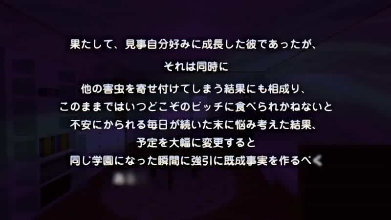 Hentai18x - Ane Chijo Max Heart 2