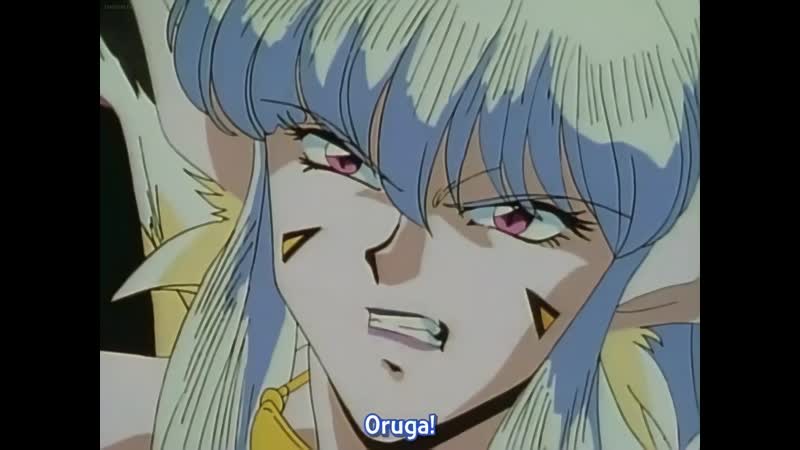 Hentai18x - Dragon Rider 1