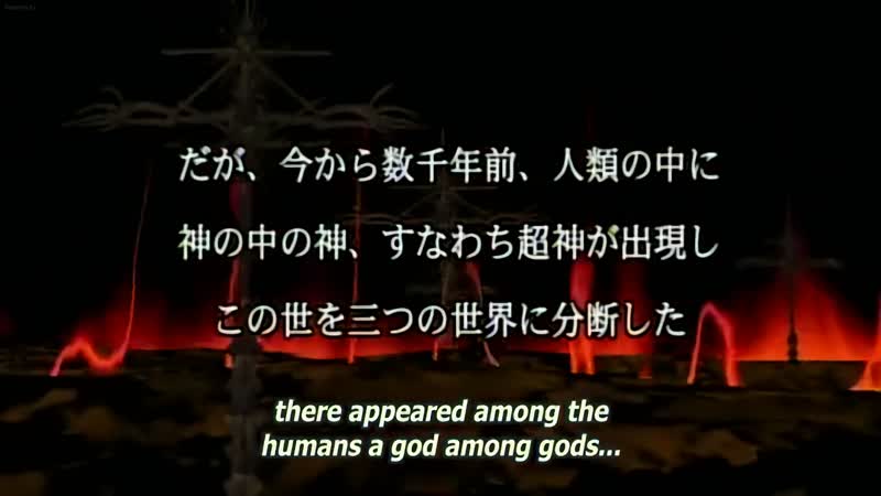 Hentai18x - Urotsukidoji: New Saga 3