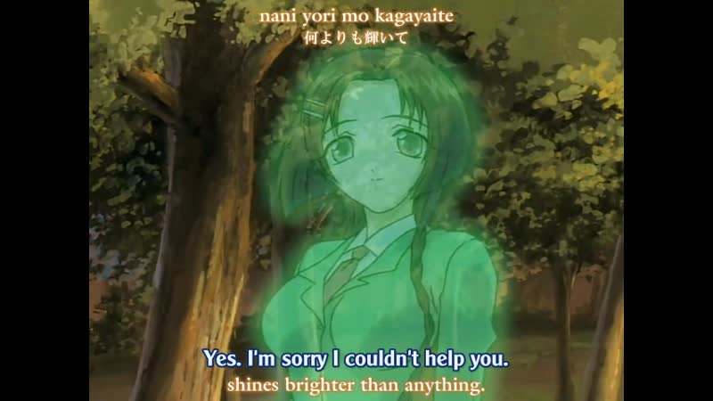 Hentai18x - Itoshi no Kotodama 2