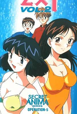 Hentai18x - 2×1 Ep. 2