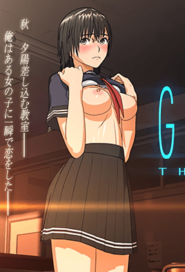 Hentai18x - Glass: The Movie