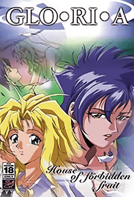 Hentai18x - Gloria: Kindan no Ketsuzoku 2