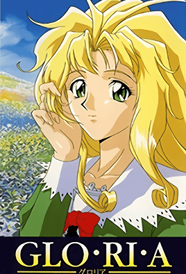 Hentai18x - Gloria: Kindan no Ketsuzoku 3