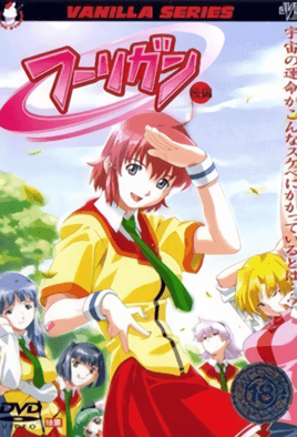 Hentai18x - Hooligan 2