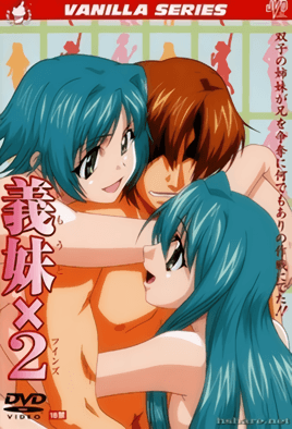 Hentai18x - Imouto Twins 1
