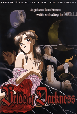 Hentai18x - Injuu Nerawareta Hanayome 2