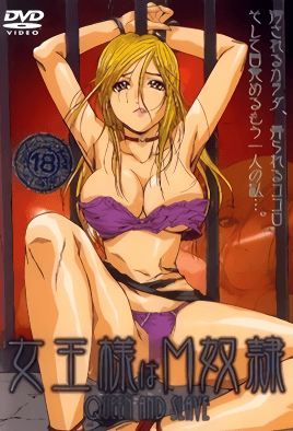 Hentai18x - Joou-sama wa M Dorei 1