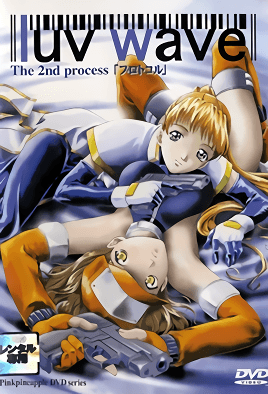 Hentai18x - Luv Wave 2