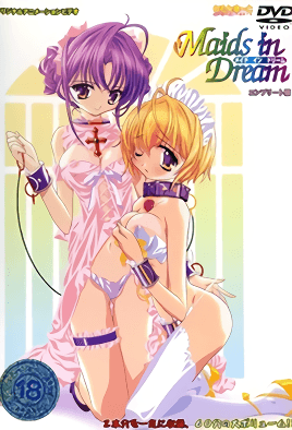Hentai18x - Maids in Dream 2