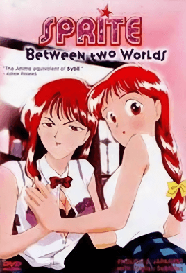 Hentai18x - Manami & Nami Sprite 1