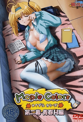 Hentai18x - Maple Colors 2