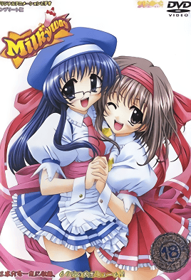 Hentai18x - Milkyway 1