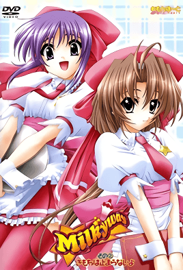 Hentai18x - Milkyway 2