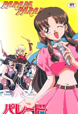 Hentai18x - Parade Parade 2