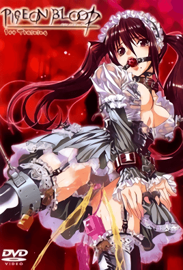 Hentai18x - Pigeon Blood 1
