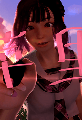 Hentai18x - Rina to Ana Bonus