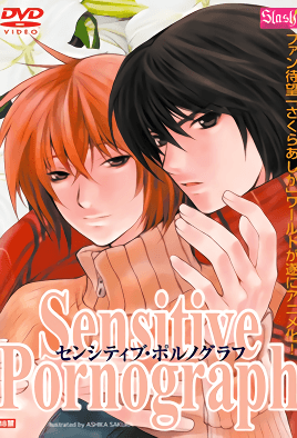 Hentai18x - Sensitive Pornograph 1