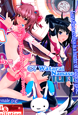 Hentai18x - Seshi Knight Millcream 1