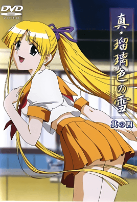 Hentai18x - Shin Ruriiro no Yuki 4