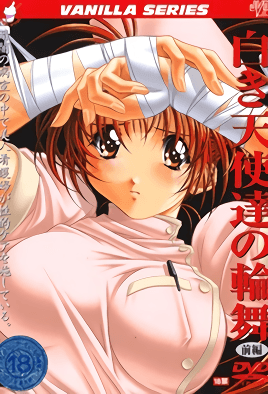 Hentai18x - Shiroki Tenshi-tachi no Rondo 1