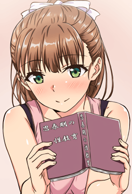 Hentai18x - Shishunki no Obenkyou 1