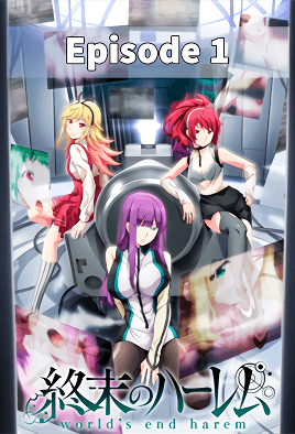Hentai18x - Shuumatsu no Harem 1