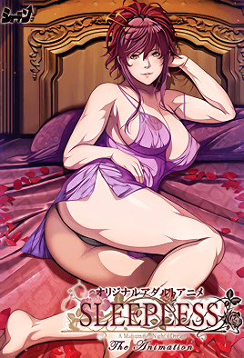 Hentai18x - Sleepless: A Midsummer Nights Dream 1