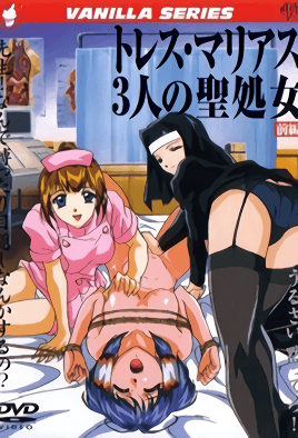 Hentai18x - Tres Marias: Sannin no Sei Shojo 1