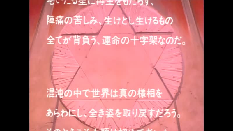 Hentai18x - Gedou Gakuen 5