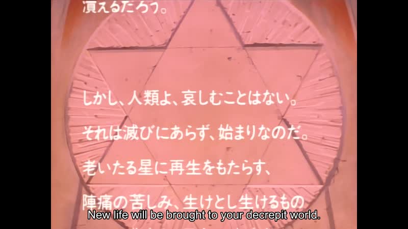 Hentai18x - Gedou Gakuen 3