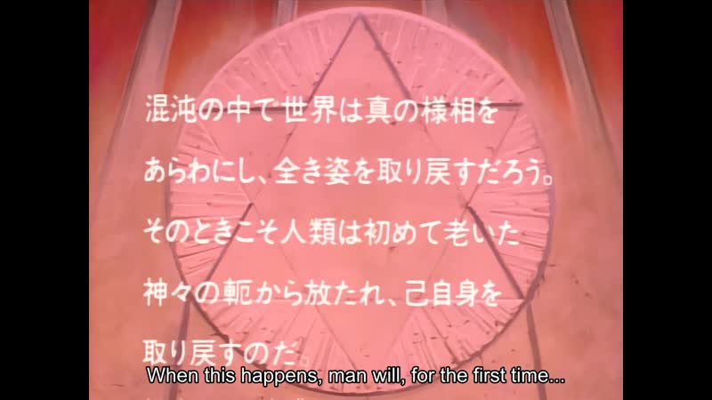 Hentai18x - Gedou Gakuen 2