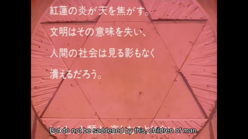 Hentai18x - Gedou Gakuen 1