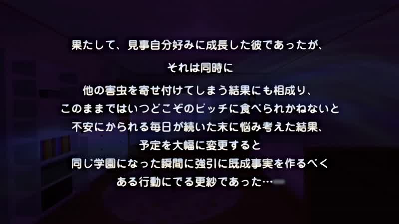 Hentai18x - Ane Chijo Max Heart 3