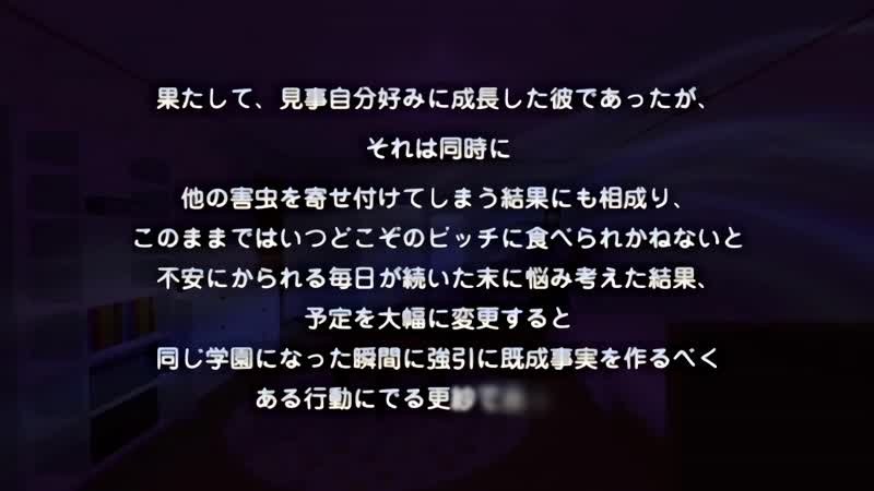 Hentai18x - Ane Chijo Max Heart 4