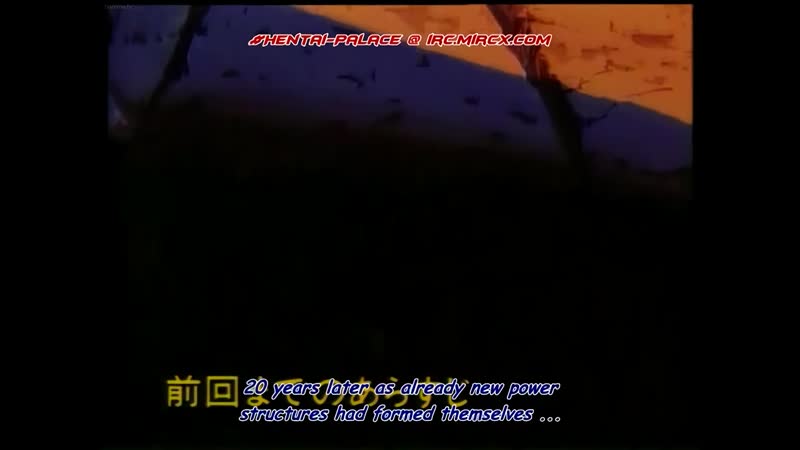 Hentai18x - Choujin Densetsu Urotsukidouji: Mirai Hen 3