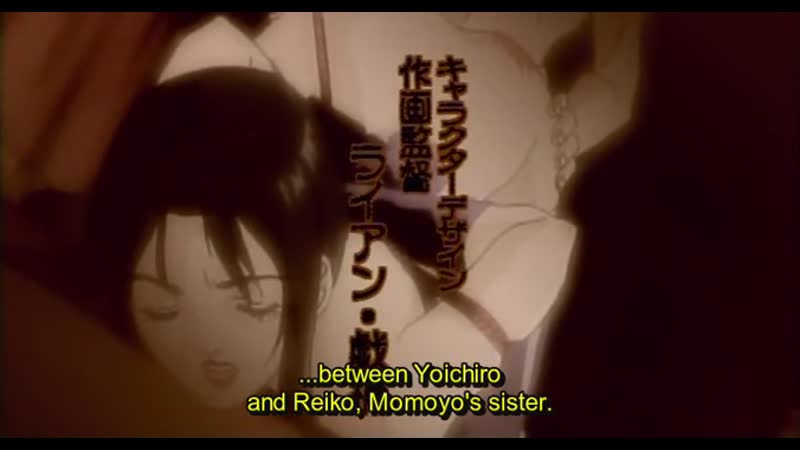 Hentai18x - Injuu Nerawareta Hanayome 2