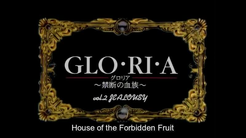 Hentai18x - Gloria: Kindan no Ketsuzoku 2