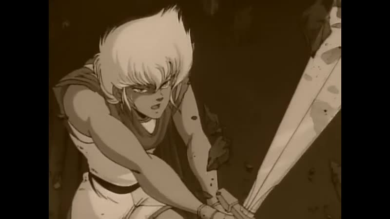 Hentai18x - Reyon Densetsu Flair 2