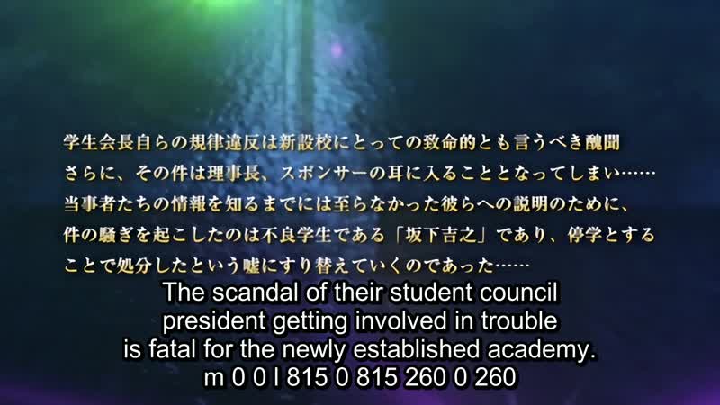 Hentai18x - Shihai no Kyoudan 3