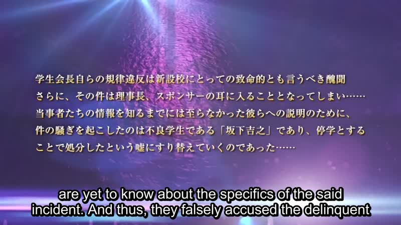 Hentai18x - Shihai no Kyoudan 4