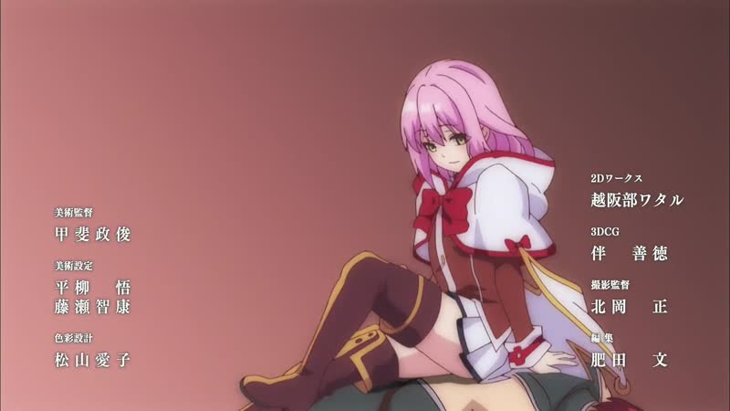 Hentai18x - Kaifuku Jutsushi no Yarinaoshi 4