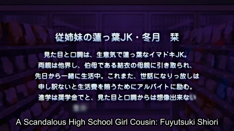 Hentai18x - Ero Konbini Tenchou 4